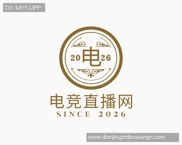 2026电竞新闻王者荣耀EDG战队整体压制分析与战术解读